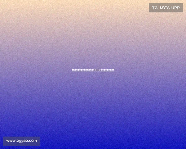 纽卡斯尔为引进谢什科开出至少8000万欧元的最新报价 纽卡斯尔为引进谢什科开出至少8000万欧元的最新报价