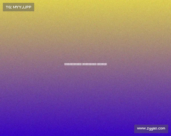 英格兰球员转会费排名揭晓 三名球员突破亿元大关 吉滕斯位列第九