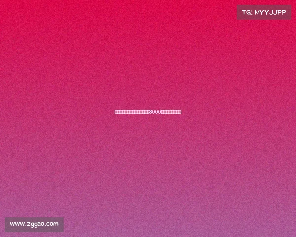 纽卡斯尔为引进谢什科开出至少8000万欧元的最新报价 纽卡斯尔为引进谢什科开出至少8000万欧元的最新报价