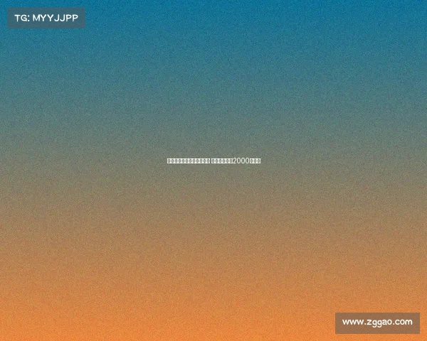 德甲英超五队关注巴卡约科 埃因霍温标价2000万欧元