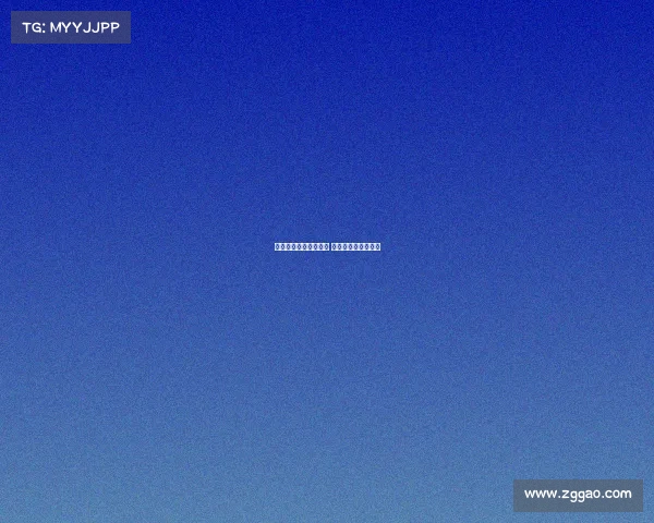 曼联与莱比锡达成协议 谢什科转会即将完成