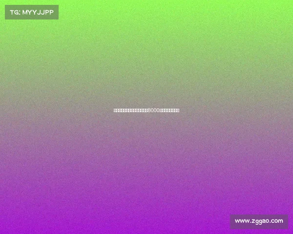 纽卡斯尔为引进谢什科开出至少8000万欧元的最新报价 纽卡斯尔为引进谢什科开出至少8000万欧元的最新报价