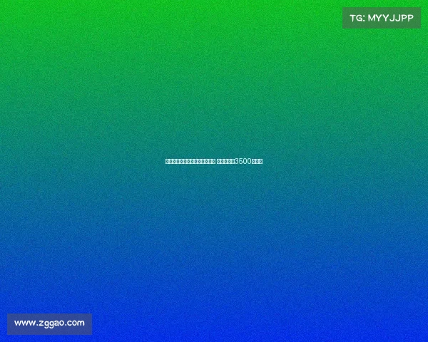 罗马诺：母公司无意出售大杜埃 初始估价约3500万欧元