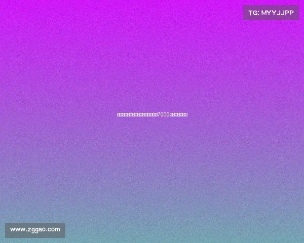 曼联瞄准巴萨中场费尔明计划报价超7000万欧欲引进新星